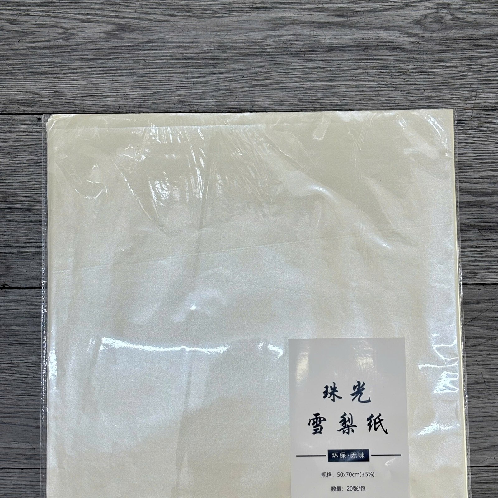 Giấy nến vuông rút 30*30 - Ảnh 6